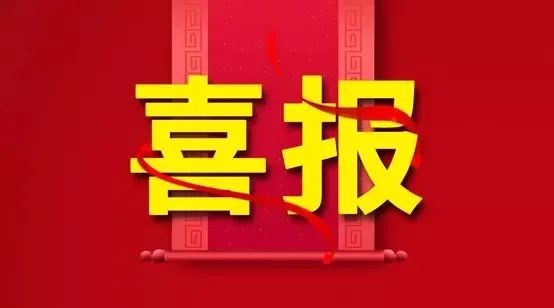 1675320556461310.jpg 640 (1).jpg